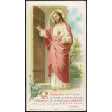 Image religieuse. L'Eucharistie est la source de toutes les grâces, de toutes les lumières, de toutes les consolations, de toutes les richesses du Ciel et de la terre.