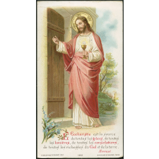 Image religieuse. L'Eucharistie est la source de toutes les grâces, de toutes les lumières, de toutes les consolations, de toutes les richesses du Ciel et de la terre.