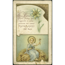 Image religieuse. Doux Enfant Jésus, faites que j'apporte à votre service un coeur toujours joyeux.