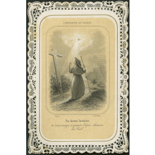 Image religieuse. Confiance en Marie.