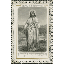Image religieuse. Venez à moi, o vous tous qui travaillez et qui êtes fatigués. Venez et je vous soulagerai.