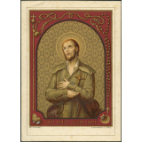 Image religieuse. Saint Benoit Joseph Labre.