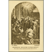 Image religieuse. Seigneur, envoyez votre esprit.