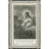 Image religieuse. Le voeu du Sacré-Coeur.