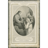Image religieuse. Le Dieu de mon coeur. Les Saints voeux.