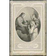 Image religieuse. Le Dieu de mon coeur. Les Saints voeux.