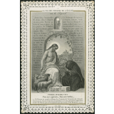 Image religieuse. 1. La foi des enfants de l'église. Sur la Papauté.