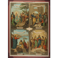 Tableau mural. Vertus évangéliques.