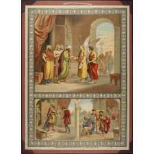 Tableau mural. Septième commandement de Dieu.