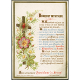 Image religieuse. Bouquet mystique.