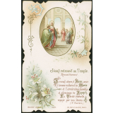 Images religieuses. Mystères joyeux. 