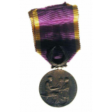 Médaille de l'Instruction Primaire. 