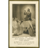 Image religieuse. Jésus donnant la communion à deux enfants.