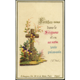Image religieuse. Fortifiez-vous dans le Seigneur et en sa vertu toute puissante.