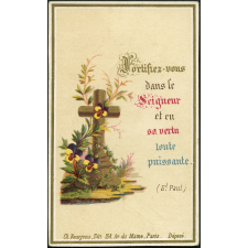Image religieuse. Fortifiez-vous dans le Seigneur et en sa vertu toute puissante.