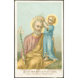 Image religieuse. Il est mon ami le plus cher.