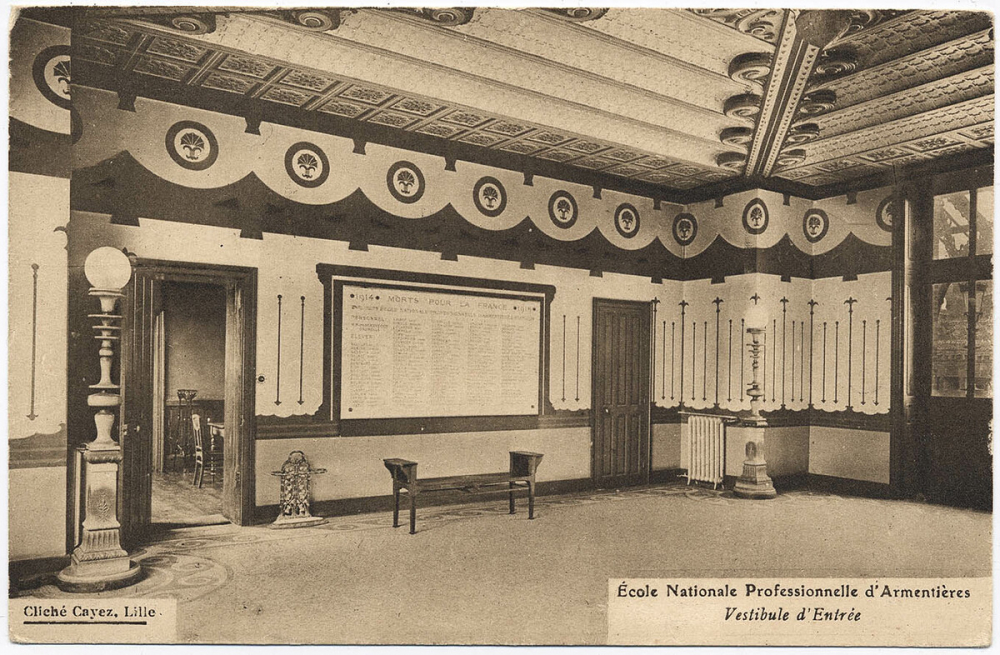 Ecole Nationale Professionnelle d'Armentières - Vestibule d'Entrée.