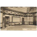 Ecole Nationale Professionnelle d'Armentières - Vestibule d'Entrée.