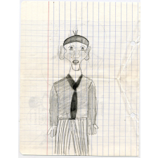 Cahier d'histoire de 6ème.