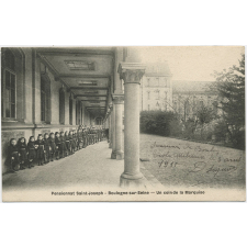 Pensionnat Saint-Joseph - Boulogne-sur-Seine - Un coin de la Marquise.