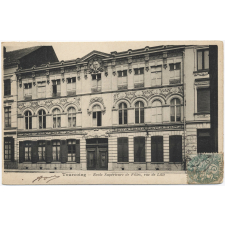 Tourcoing - Ecole Supérieure de Filles, rue de Lille.