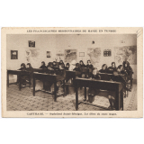Les Franciscaines Missionnaires de Marie en Tunisie - Carthage - Orphelinat Sainte-Monique - Les élèves du cours moyen.