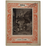 1914. Un gosse à la guerre