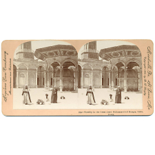 Worship in the Great Court Mohammed Ali Mosque, Cairo, Egypt.