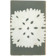 Travaux d'élèves Freinet, brevet des timbres.