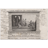 Ligue Française de l'Enseignement - Fête des Ecoles - 16 juin 1905 - Mutualité scolaire - Diplôme - La Fraternité dispose des trésors amassés par la Prévoyance.