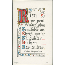 Image religieuse. Rien ne peut rendre plus semblable au Christ que de s'inquiéter du bien des autres.