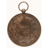 Médaille de Certificat d'Études de la ville de Gentilly. 