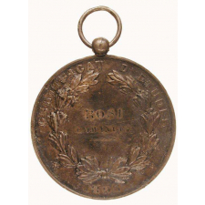 Médaille de Certificat d'Études de la ville de Gentilly. 