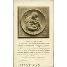 Image religieuse. La mère de Jésus-Christ.