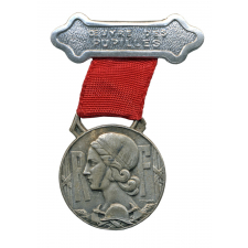 Médaille de l'Oeuvre des Pupilles des Sapeurs-Pompiers Français. 