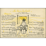 Le bon soleil.