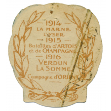 Insigne de quête de la Journée de l'armée d'Afrique et des Troupes Coloniales. 