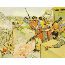 Mon Premier Livre d'Histoire de France. Cours élémentaire - Première année.