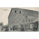 17 - Evreux - Le Lycée.
