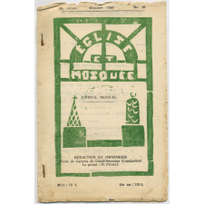 Journal scolaire Freinet. Eglise et mosquée. N°36, octobre, 1950.