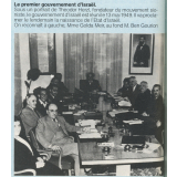 L'Histoire au baccalauréat. ABC du Bac.