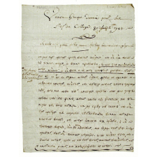Version grecque donnée pour les prix du collège. 30 juillet 1782. 
