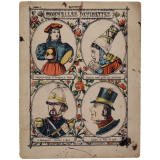 Nouvelles devinettes n°5.