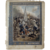 Joseph de Montcalm - Les noms de nos fils.