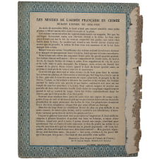 Canrobert en Crimée (1854) - Gloires militaires n°15.