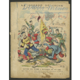 Victoire des Russes à Haï-Tching (12 août 1900) - La guerre de Chine n°13.