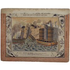 Siège de Syracuse (212 av. J.-C.) - Les moyens de locomotion de l'homme. Bateaux de guerre N°3. 