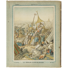 La Smalah d'Abd-el-Kader - Histoire de France n°22.