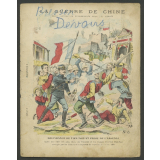 Délivrance de Tien-Tsin et prise de l'arsenal - La guerre de Chine n°8. 