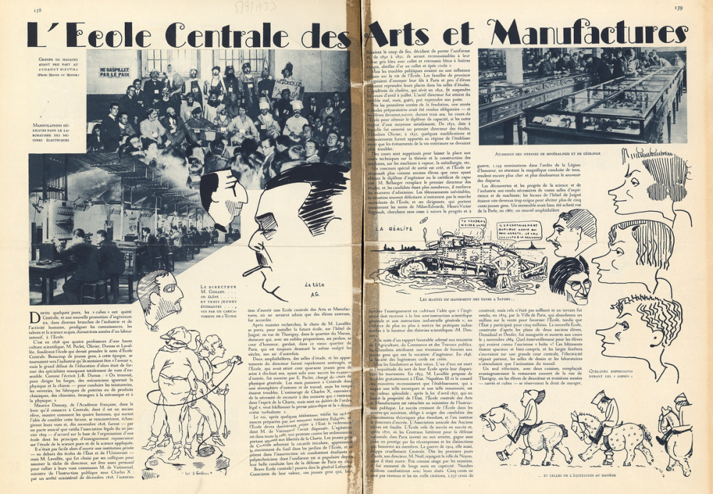 L'Ecole centrale des Arts et Manufactures.